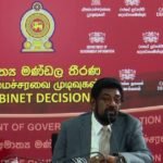 අන්තර්ජාලය හරහා ‘මඩ ගැසීම්වලට වැට බැදීමට නීති