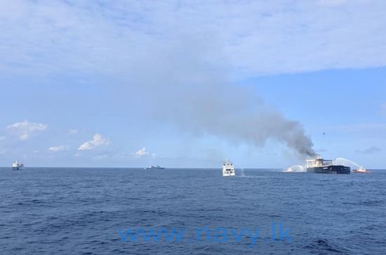 තෙල් නැවේ ගින්න ගැන අලුත්ම වාර්තාව මෙන්න