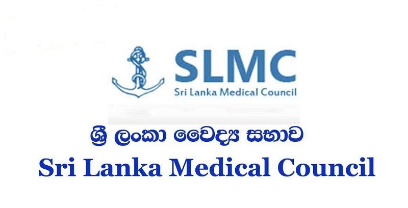 ශ්‍රී ලංකා වෛද්‍ය සභාව ‘විදේශීය වෛද්‍ය උපාධි’ 7ක් අවලංගු කිරීමට තීරණය කළේ ඇයි ? තීරණය කළ හේතු මෙන්න