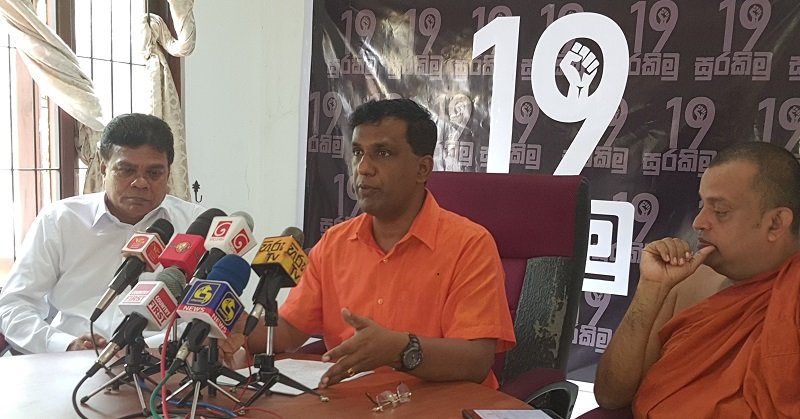 20 සංශෝධනයේ කර්තෘ මරාගෙන මැරෙන බෝම්බකරුවෙක්