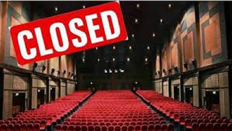 ඔක්තෝබර් 31 දක්වා සිනමා ශාලා වසා දැමීමට පියවර