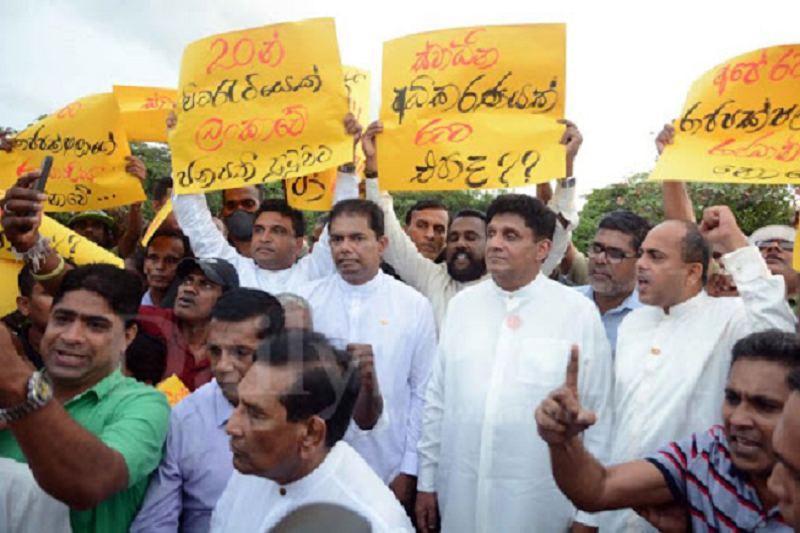 නිවට විපක්ෂය සමග ජනතාවාදී ව්‍යවස්ථාවක් සම්පාදනය කළ හැකිද ?