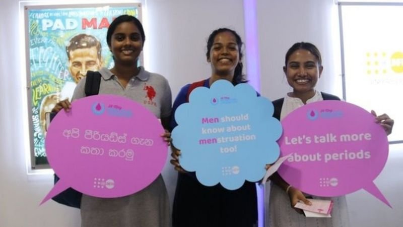 සනීපාරක්ෂක තුවා භාවිතය සහ ශ්‍රී ලංකාව: මිථ්‍යාව සහ තහනම් මාතෘකා