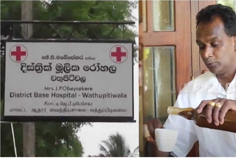 ‘කෑගල්ලේ පැණිය’ අත්හදා බැලූ වතුපිටිවල රෝහලේ 10කටත් කොරෝනා