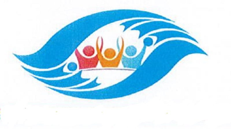 මහජන උපයෝගීතා කොමිෂන් සභා සේවක සංගමයෙන් විශේෂ නිවේදනයක්