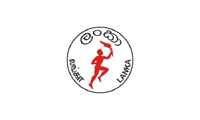 තෙල් සංස්ථාවට 2020දී ඩොලර් මිලියන 300ක වාසියක්