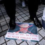 ‘මියන්මාරය’ මෙතැනින් කොතැනටද ?