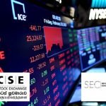 කොළඹ කොටස් වෙළෙඳපොළ යළි පහළට