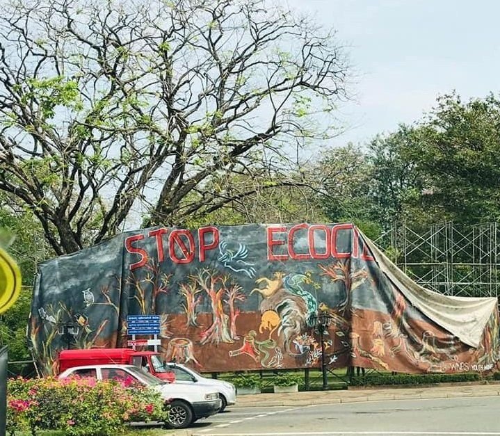 නෙළුම්පොකුණ අභියස දැවැන්ත සිතුවම ඉවත් කිරීම: සමාජමාධ්‍ය ගිනිගනී