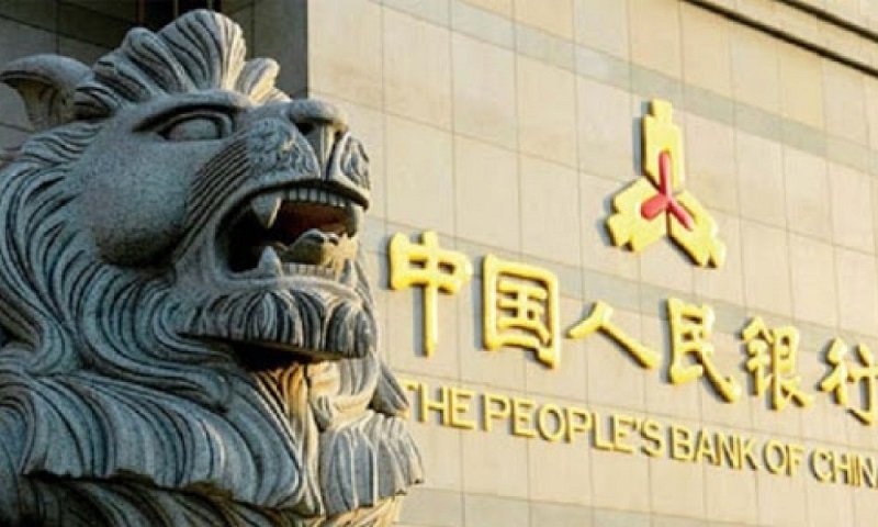 චීන මහජන බැංකුව සමඟ ‘ශ්‍රී ලංකා මහ බැංකුව’ ද්විපාර්ශවික මුදල් හුවමාරු ගිවිසුමකට