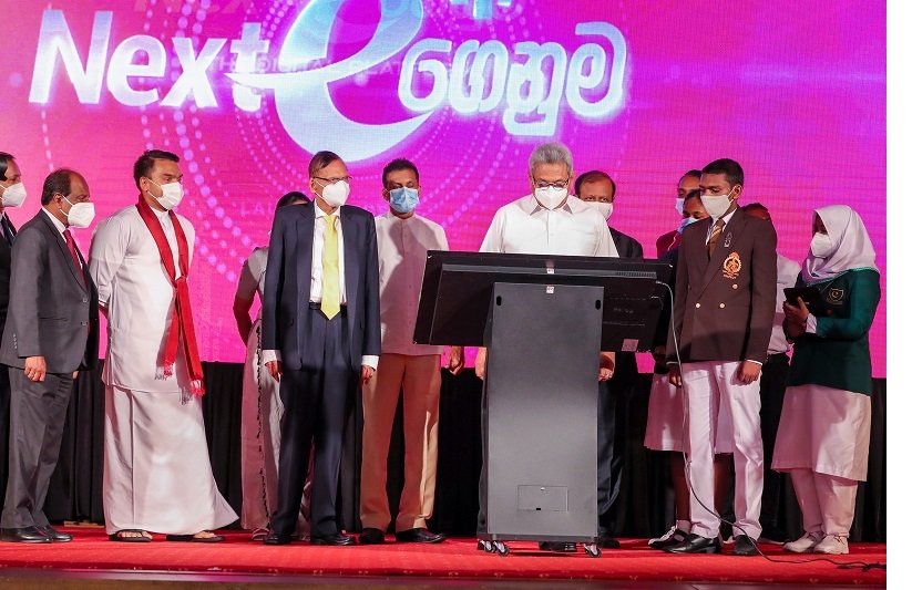 නව අධ්‍යාපන ප්‍රතිපත්තිය ගැන අදහස් විමසන ‘ඩිජිටල් වේදිකාවක්’