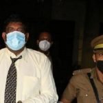 රවී කරුණානායක රිමාන්ඩ්