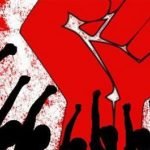 මැයි දින සැමරුම් නෑ