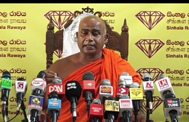 කොළඹ වරාය නගර පනත යන්නෙත් පළාත් සභා ගිය පාරේ – අක්මීමණ දයාරතන හිමි