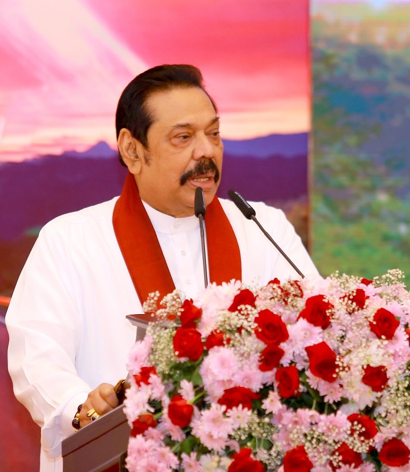 ‘අගමැතිගෙන්’ විවෘත ආයාචනයක් !