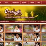e-තක්සලාව හරහා Online අධ්‍යාපනය නොමිලේ ලබාදීමේ ව්‍යාපෘතියක්