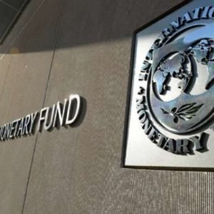 IMF ණය ගැන මුදල් අමාත්‍යාංශයෙන් විශේෂ නිවේදනයක්