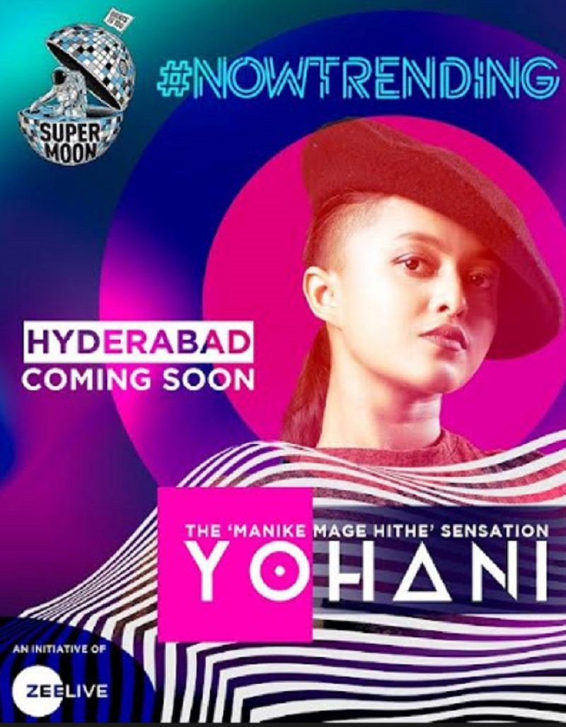 අගමැතිගෙන් ‘යොහානිට කොළඹින් ඉඩමක්‘