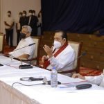 යුගදනවි කැබිනට් පත්‍රිකාව පිළිබඳ හදිසි තීරණයක්