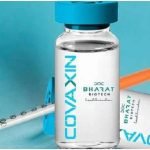 භාරත් බයෝටෙක් ආයතනය ක‌ොවැක්සීන් එන්නත අපනයනය නැවත ආරම්භ කරයි