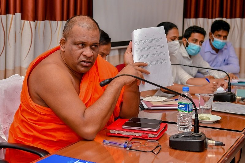 කාති උසාවිය අහෝසි කරන්න – එක රටක් එක නීතියක් බලකායෙන් ඉල්ලයි