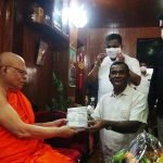 පක්ෂ දේශපාලනය නිසා රට බෙදුනා – ආචාර්ය ඉනාමළුවේ ශ්‍රී සුමංගල මහනාහිමි