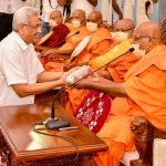 ජනපති ‘ශ්‍රී ලංකාධීශ්වර පද්මවිභූෂණ‘ ගෞරව නාමයෙන් පිදුම් ලබයි