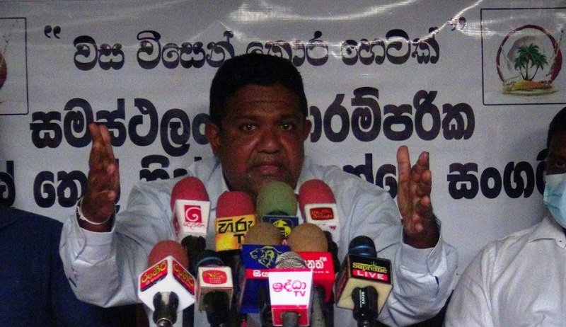 සීනි මාෆියාවේ අලුත්ම සැලසුම ‘මිලියන 1500ක පොල්තෙල් බදු වංචාවද ?‘