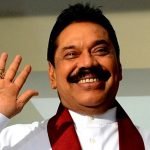 ජනපති රනිල්ගේ ආණ්ඩුවේ අපි ඉන්නේ හැමදේම හරි කියලා අත් උස්සන රූකඩ එහෙයියෝ විදියට..! මහින්දගෙන් නිවේදනයක්..!