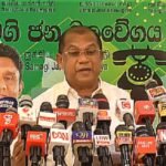 ජනපති සමග ජාතික ආණ්ඩු නෑ – සජබ ඒකමතික තීන්දුව