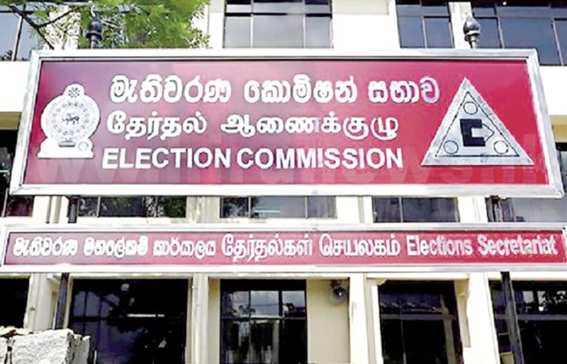 පුංචි ඡන්දේ මැයි මස 06