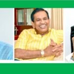 රාජිත, චම්පික සහ ෆොන්සේකා ජූලි 02 දා ගන්න තීන්දුව