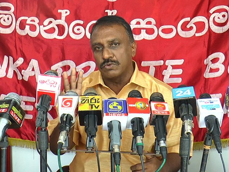 බස් ගැමුණුගෙන් ‘සුභ පණිවුඩයක්‘