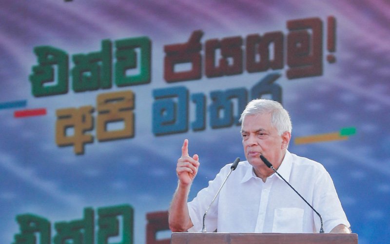රට භාරදිය යුතු කාටද ? ජනපති කළ ‘සුපිරි කතාව‘