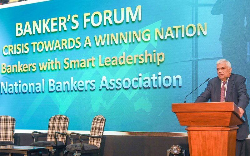 සිහින ලෝකවල කටයුතු කරන්න එපා – ජනපති රනිල්