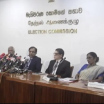 ජනාධිපතිවරණය 2024:මැතිවරණ කොමිෂන් සභාවේ නිල ප්‍රකාශය