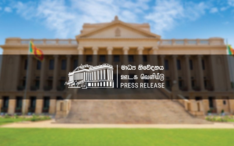 වර්ජනයට එක් නොවූ රාජ්‍ය සේවකයින්ට ජනපතිගෙන් ‘සුබ පණිවිඩයක්‘