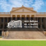 ජනපතිවරණය කල්දැමීම:  ජනපතිගේ නිල ස්ථාවරය මෙන්න
