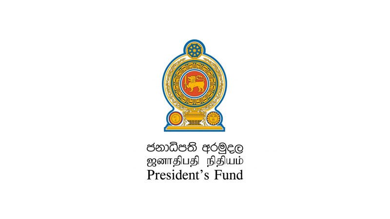 2024 ජනාධිපති ශිෂ්‍යත්ව වැඩසටහන යටතේ ශිෂ්‍යත්ව 116,000ක්