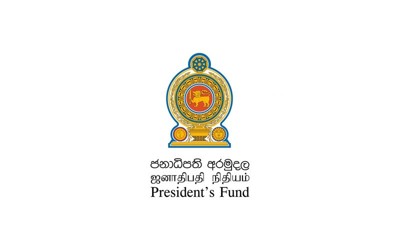 2024 ජනාධිපති ශිෂ්‍යත්ව වැඩසටහන යටතේ ශිෂ්‍යත්ව 116,000ක්