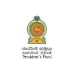 ‘ජනාධිපති ශිෂ්යත්ව පිරිනැමීම‘ ගැන විශේෂ නිවේදනයක්