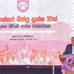 සැබෑ විප්ලවය යනු කුමක්දැයි ජනපති කියා දෙයි