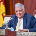 ජනාධිපති යුනෙස්කෝ සහාය ගන්න යන්නේ කුමක් නවීකරණය කරන්න ද ?