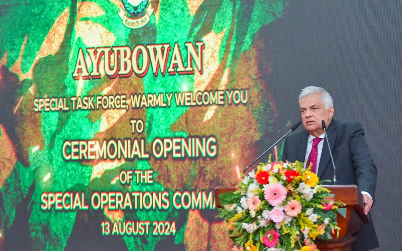 පාතාලයට හෝ මත්ද්‍රව්‍ය ජාවාරම් කරුවන්ට රට විනාශ කිරීමට ඉඩ දිය නොහැකියි