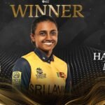 ICC අගෝස්තු මාසයේ ක්රීඩකයා සහ ක්රීඩිකාව නම් කරයි