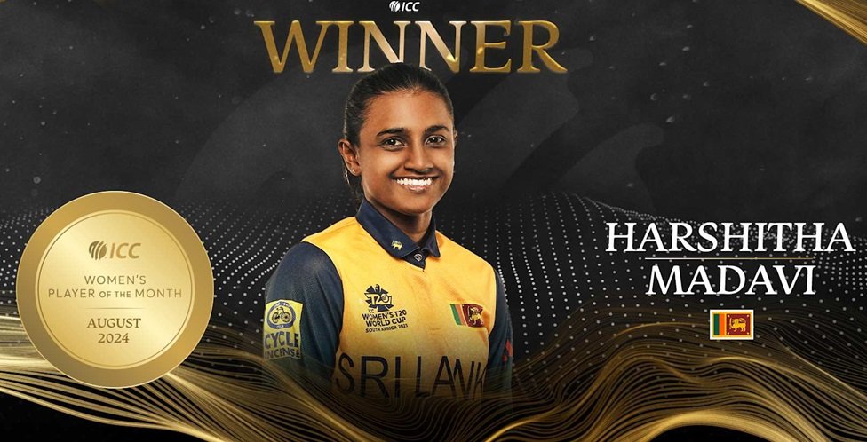 ICC අගෝස්තු මාසයේ ක්‍රීඩකයා සහ ක්‍රීඩිකාව නම් කරයි