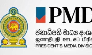 නව අභියාචනාධිකරණ විනිසුරන් තිදෙනෙක් දිවුරුම් දෙති