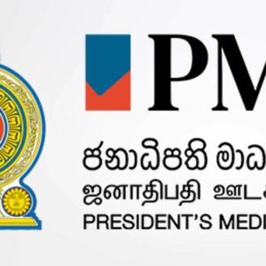 නව අභියාචනාධිකරණ විනිසුරන් තිදෙනෙක් දිවුරුම් දෙති