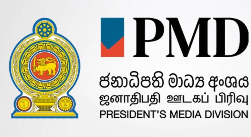 මාධ්‍ය සංදර්ශන ඉවරයි: දමාගිය වාහන පැද්ද අයගේ නම් ලැයිස්තුව PMD හෙළිකරයි