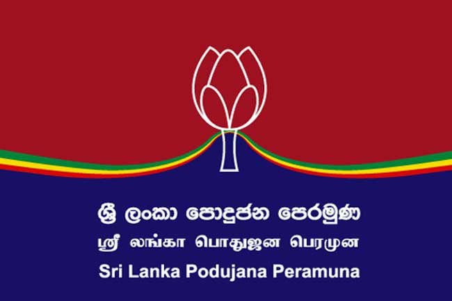 මහ මැතිවරණය සදහා සූදානම් – ශ්‍රී ලංකා පොදුජන පෙරමුණ